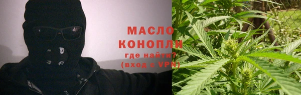 MDMA Premium VHQ Бородино