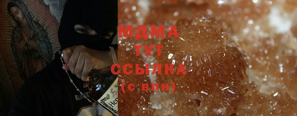 таблы Богданович