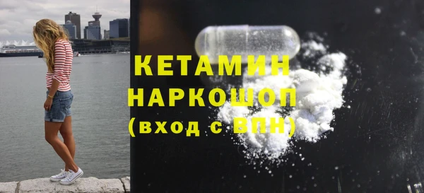 таблы Богданович