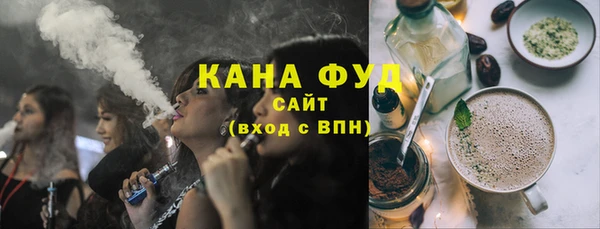 таблы Богданович