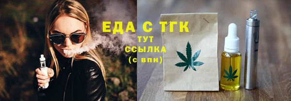 метадон Бугульма