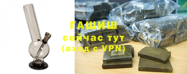 прущая мука Богородицк