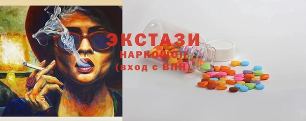 таблы Богданович
