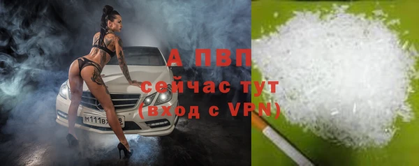 хмурый Бронницы