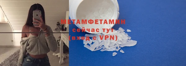 таблы Богданович