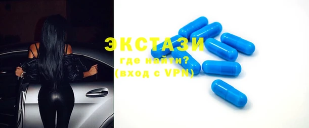 таблы Богданович