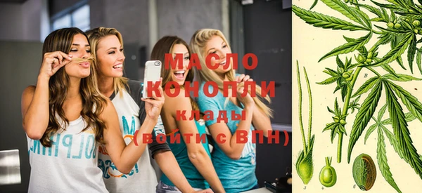 прущая мука Богородицк