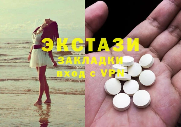 таблы Богданович