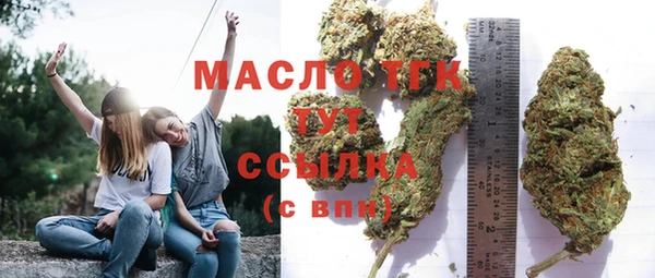 таблы Богданович