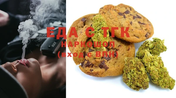 таблы Богданович