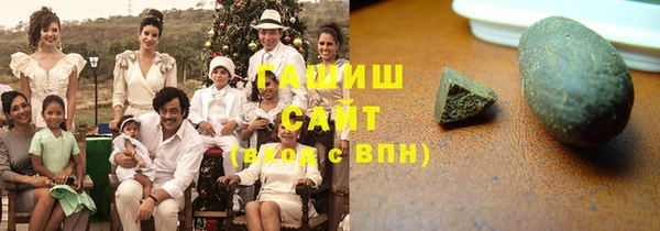 таблы Богданович