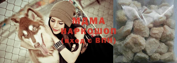 таблы Богданович