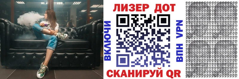 гидра ONION  Махачкала  нарко площадка официальный сайт  Марки N-bome 1,8мг 